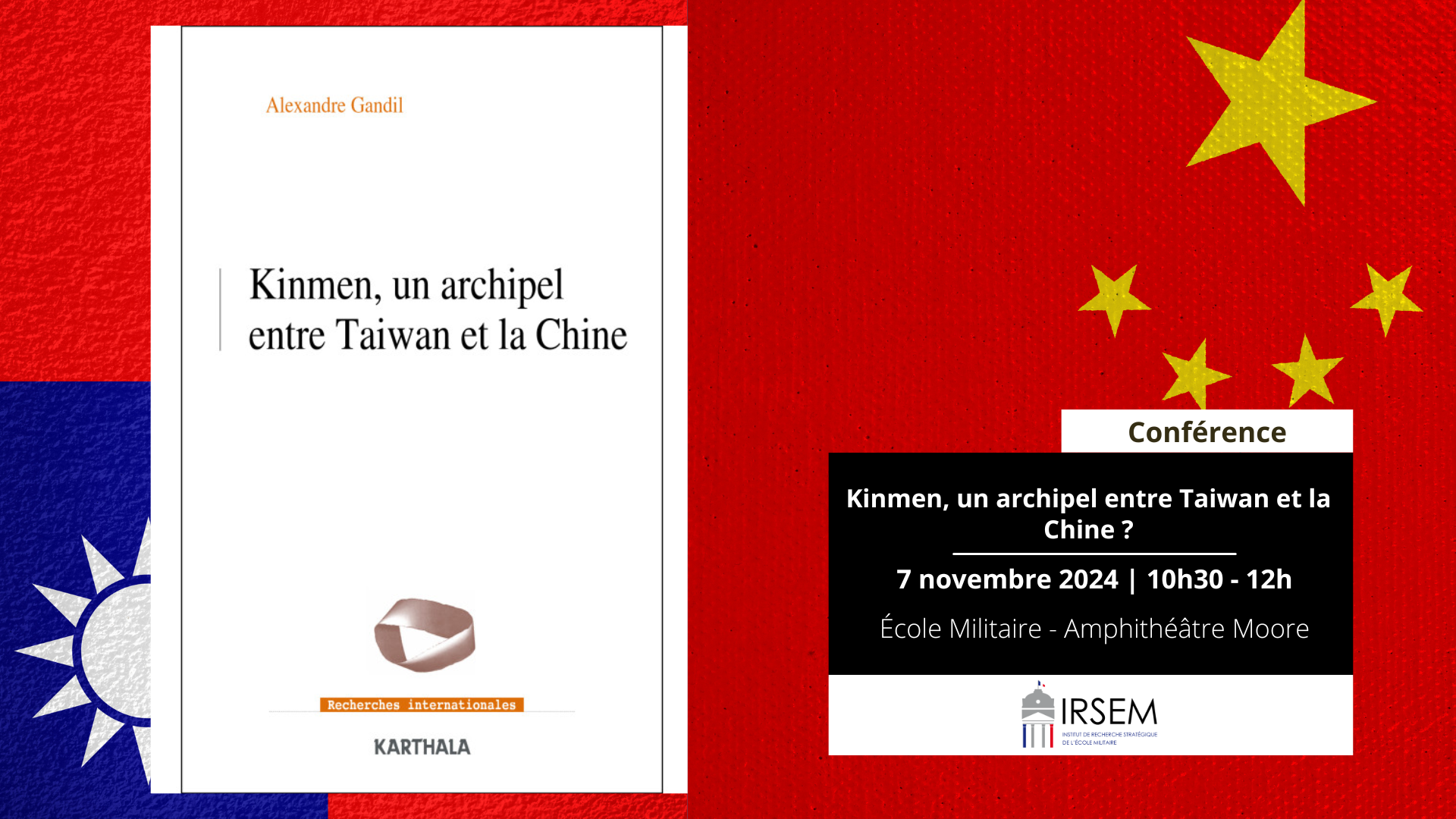 event-image