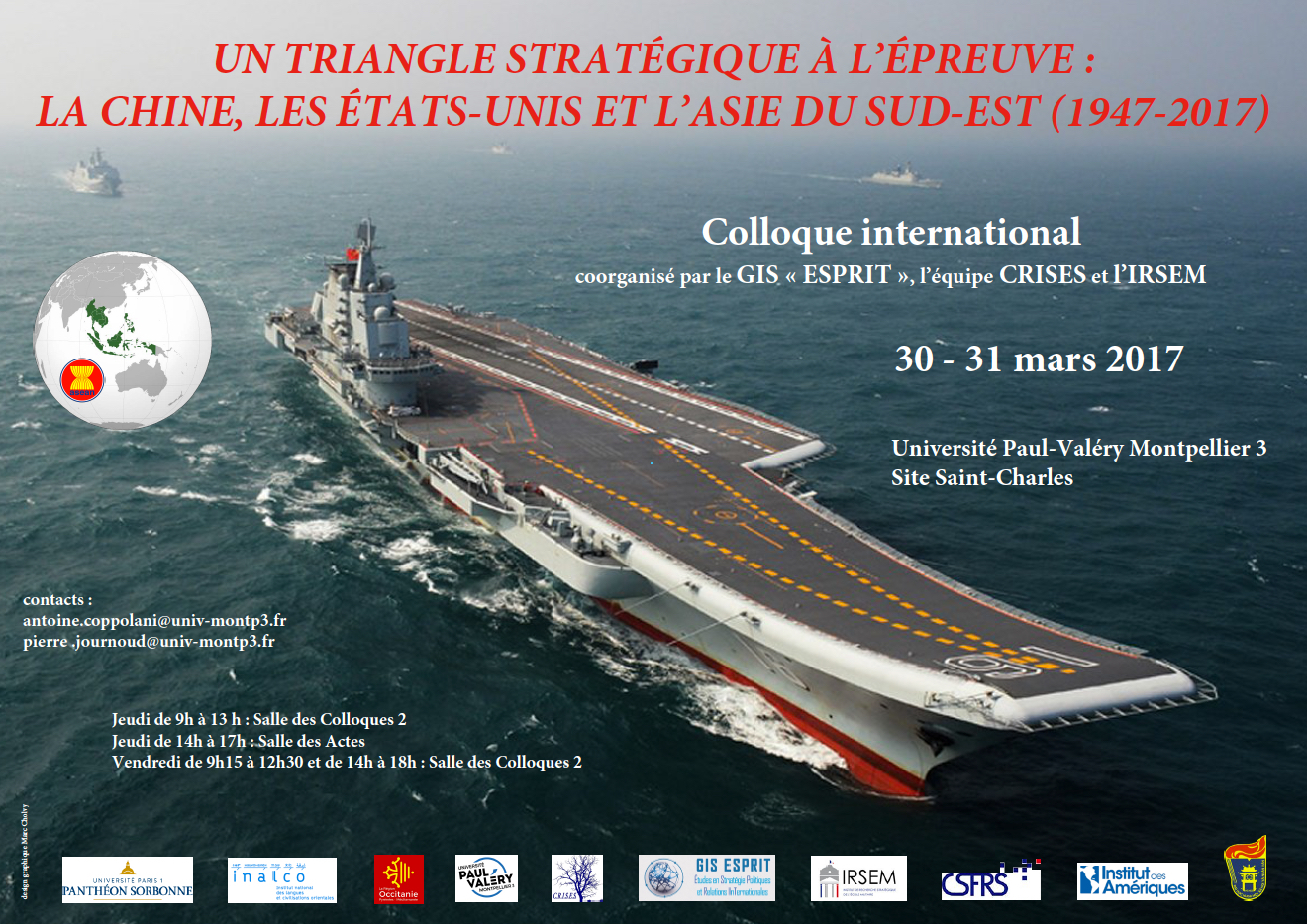 event-image