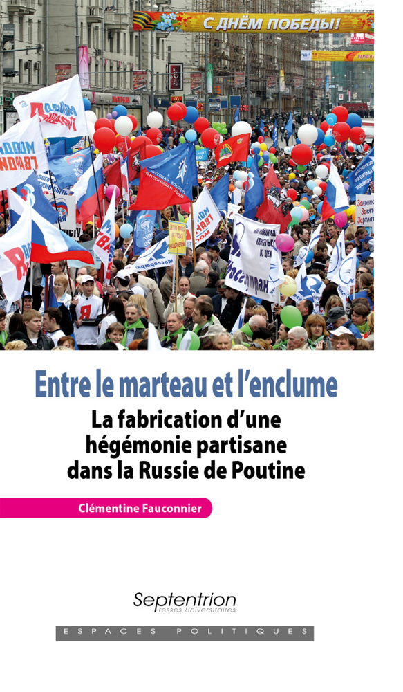 Entre Le Marteau Et L Enclume