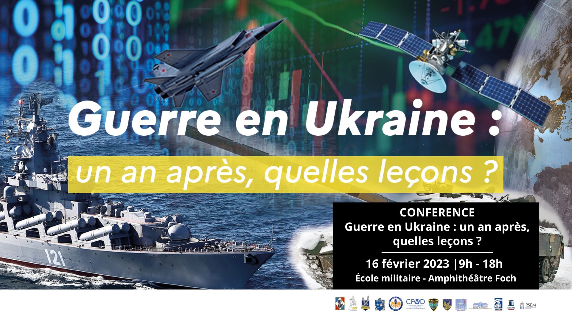 event-image