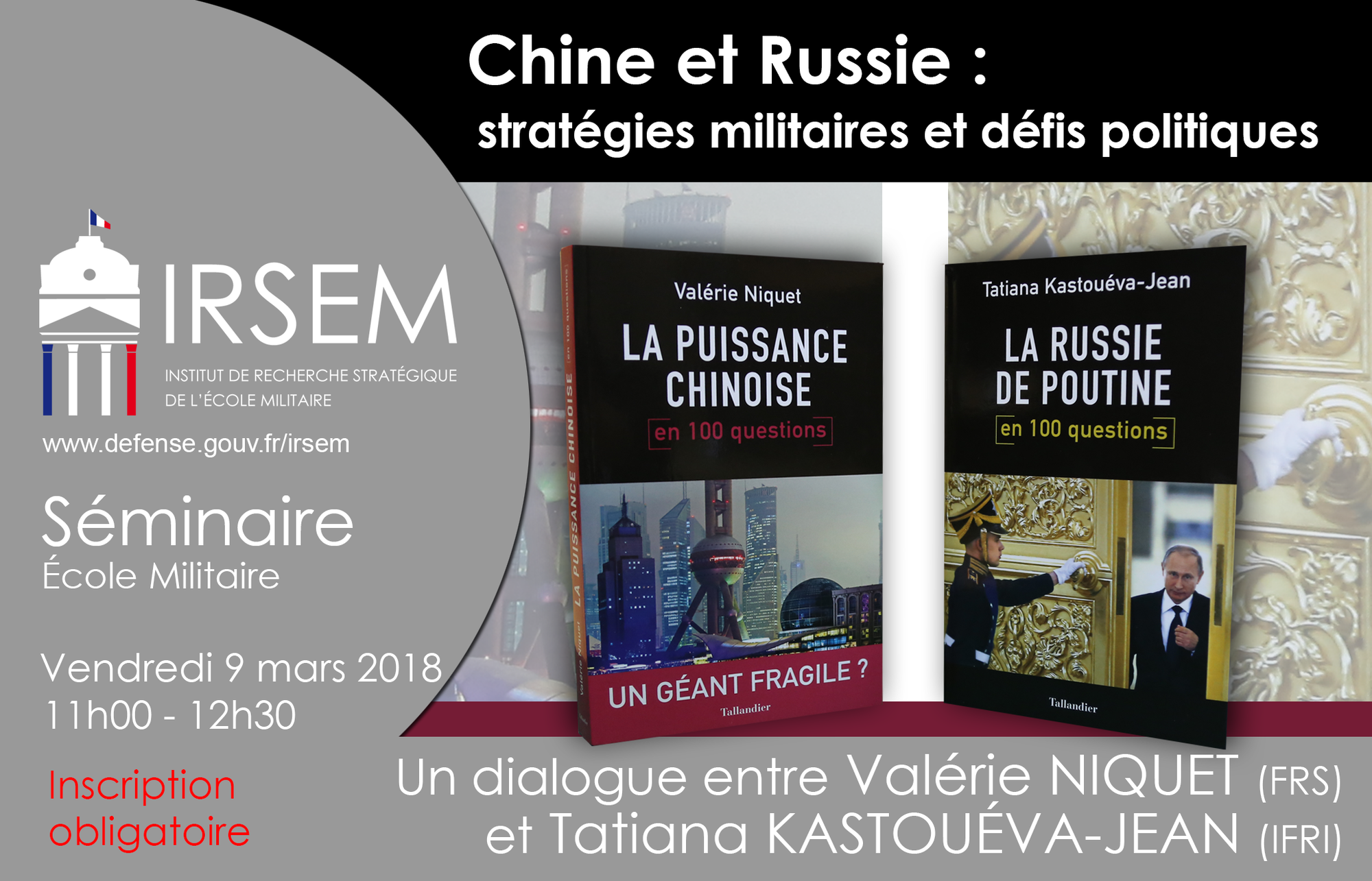 event-image