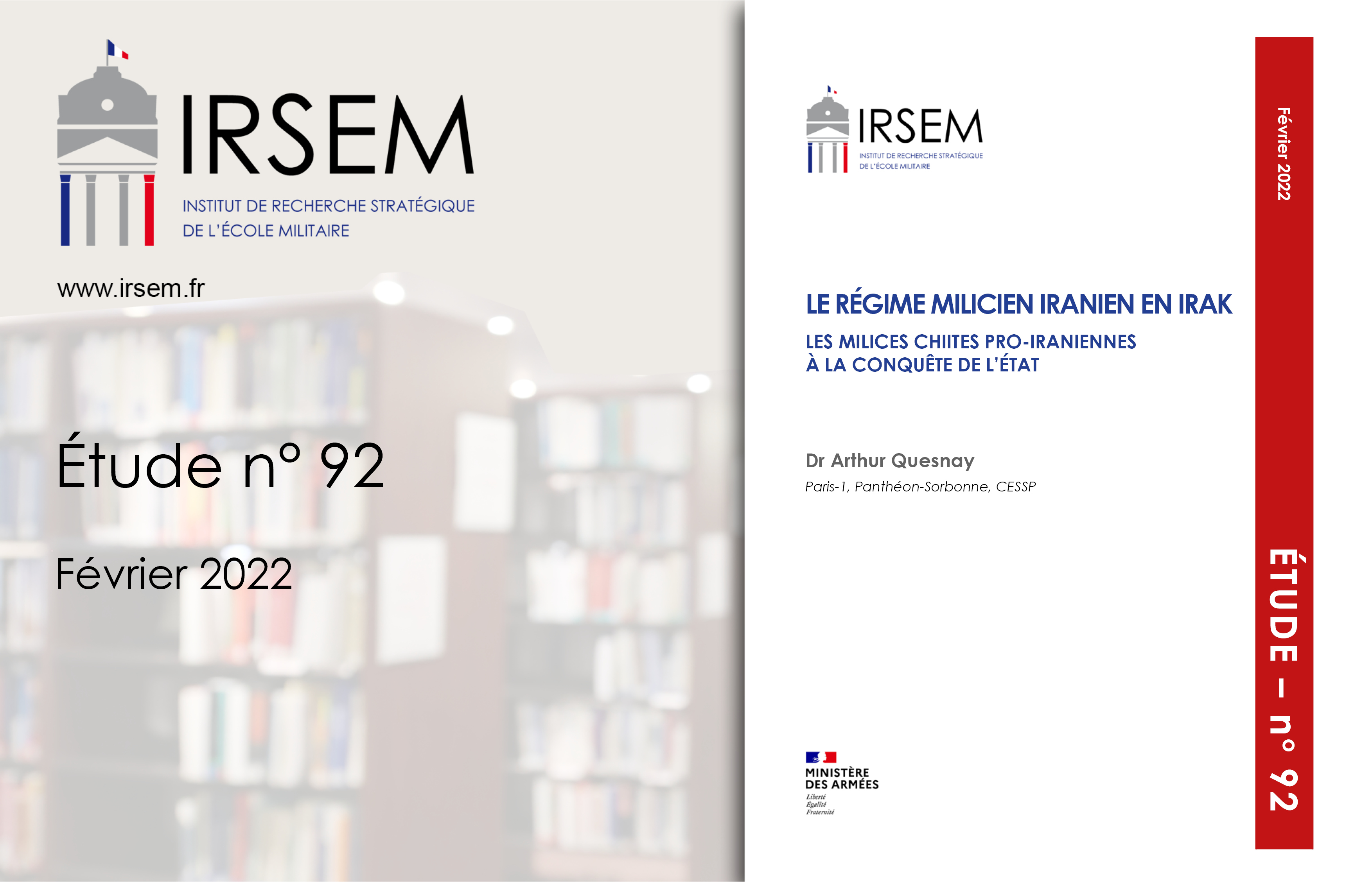 event-image