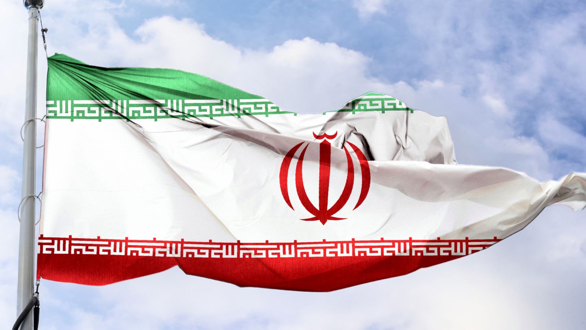 Où va l’Iran à l’heure de l’élection présidentielle de mai 2017 ? »